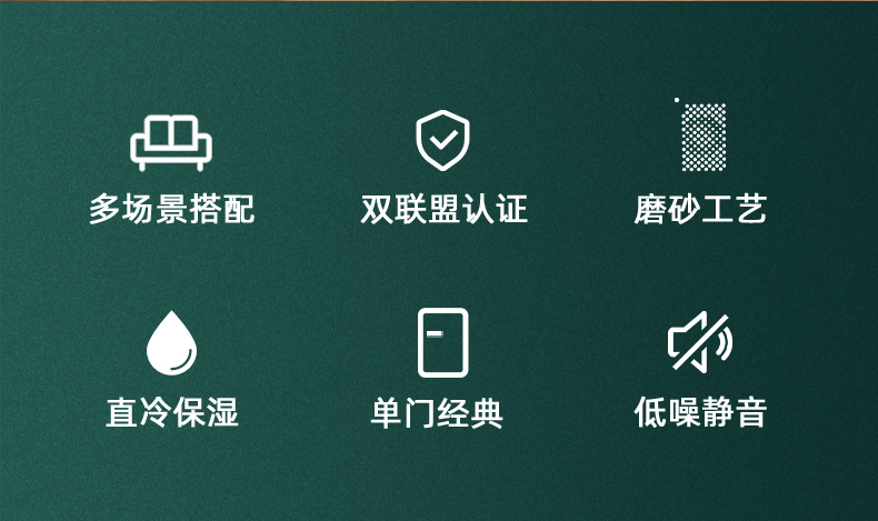 綠金詳情頁_04.jpg