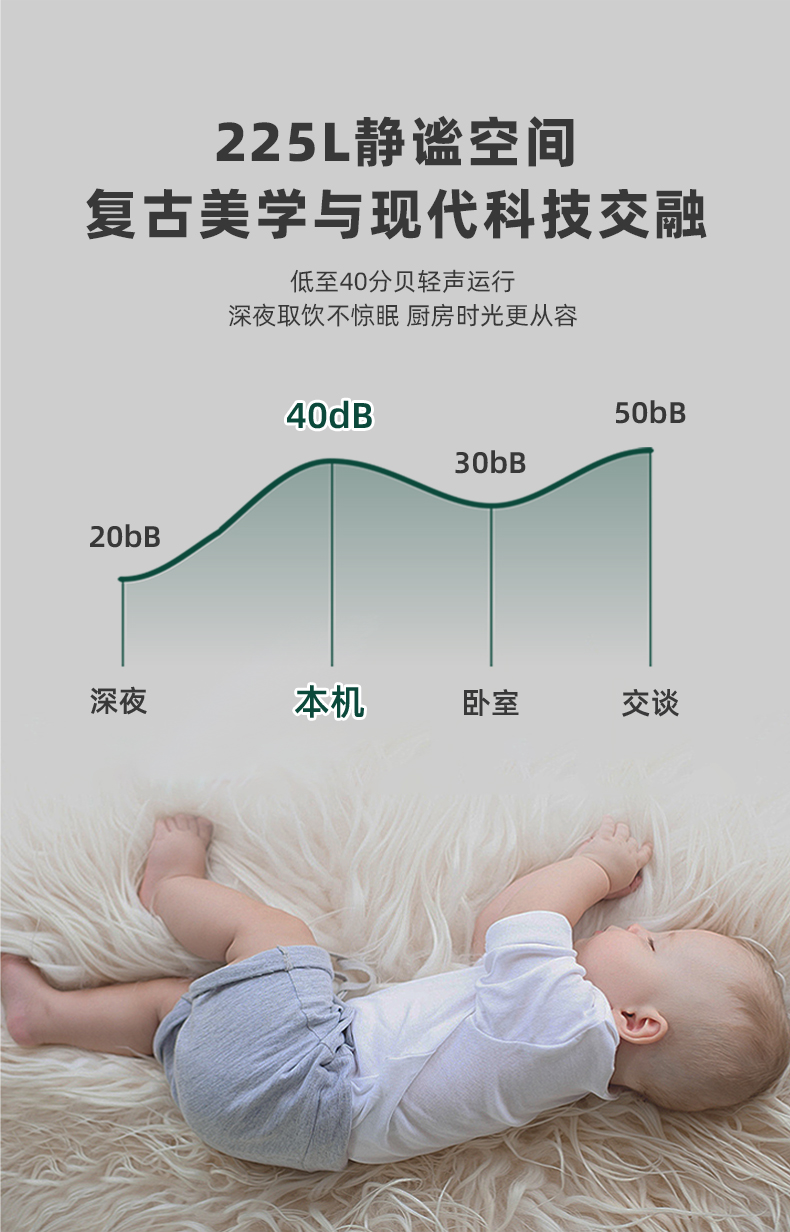 綠金詳情頁_12.jpg