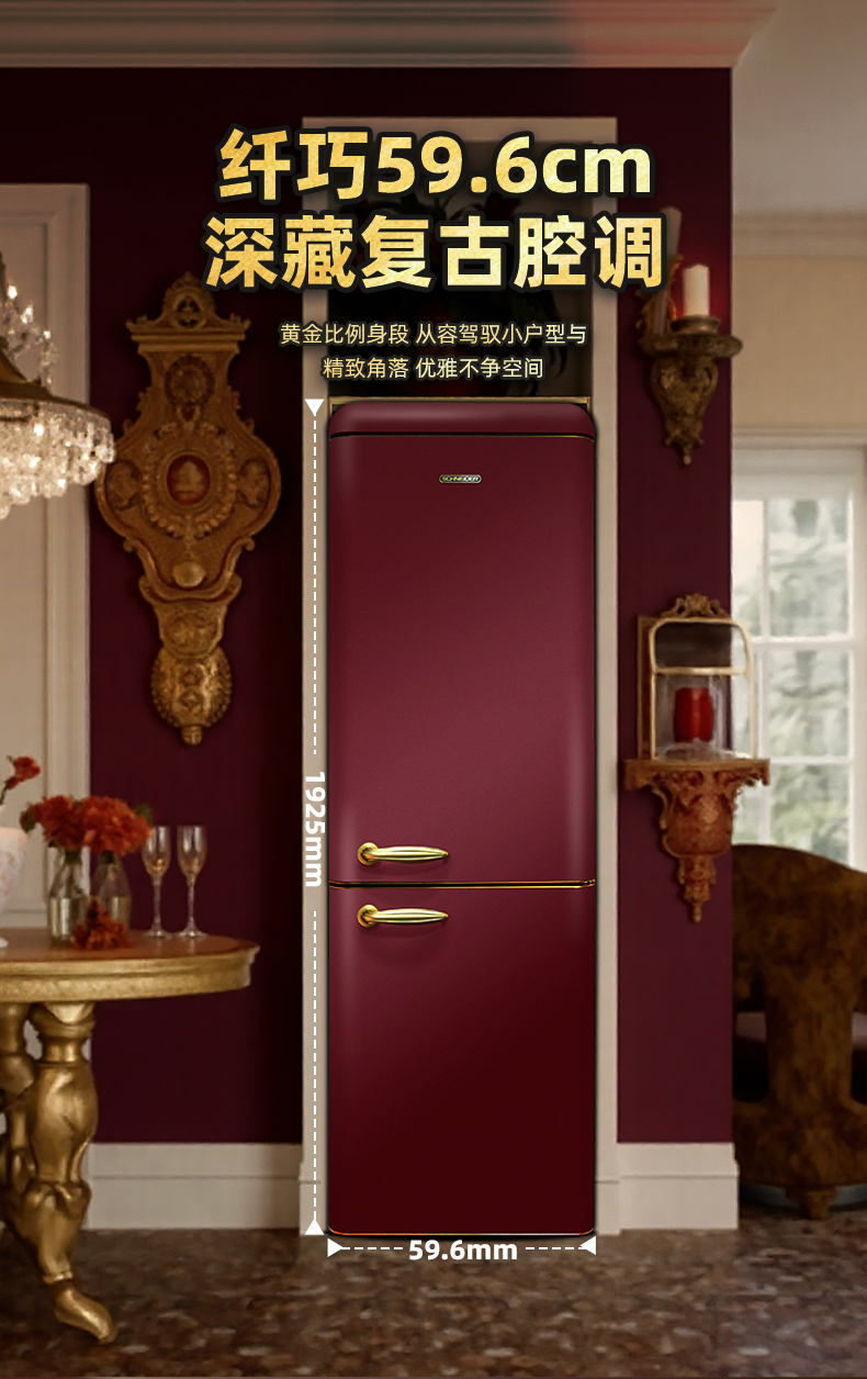 紅金色套版3_09.jpg