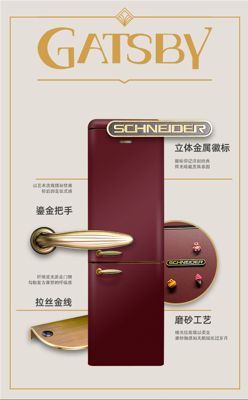 紅金色套版3_04.jpg