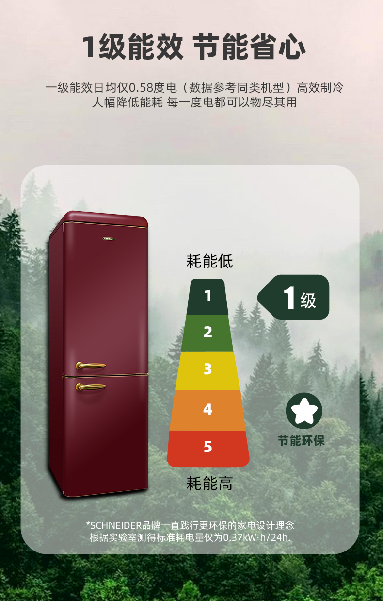 紅金色套版3_13.jpg