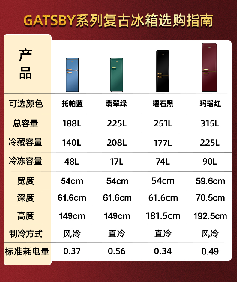 紅金色套版3_02.jpg
